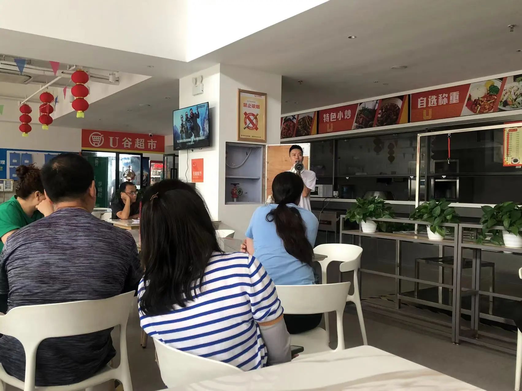 普菲德 | 人人講安全，個個會應急—暢通生命通道